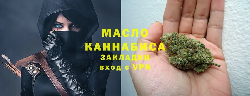 ТГК Wax  Шуя 